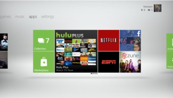 xbox-360-dashboard-6-diciembre-actualizacion