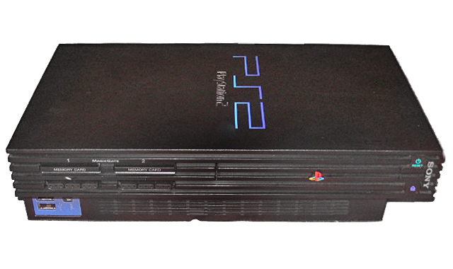 play-station-2-dejara-de-fabricarse