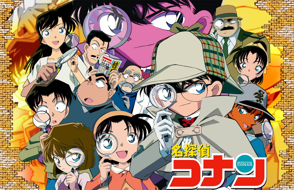 Detective Conan 