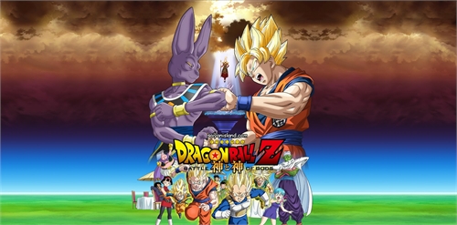 Dragon Ball Z Battle of Gods, se acerca a sus estreno