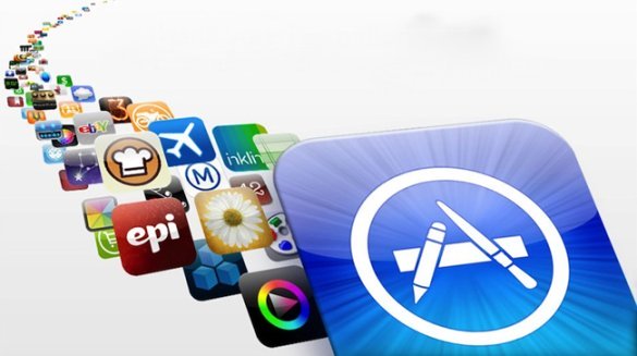 Las 100 Apps para iOS más interesantes parte 3