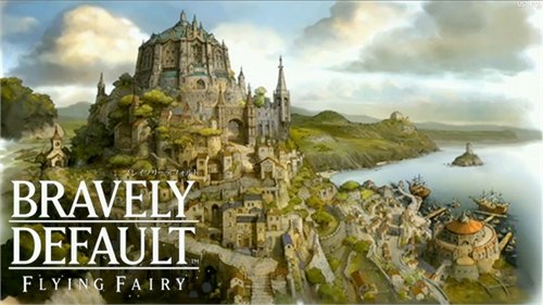 Bravely Default Flying Fairy 1 Bravely Default Flying Fairy 1