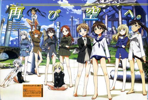 Strike Witches 2