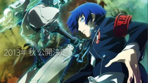 Persona 3 pelicula 1