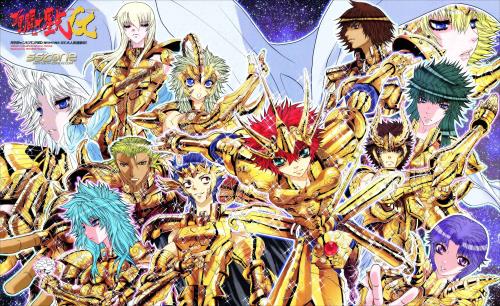 Saint Seiya Episode G 1