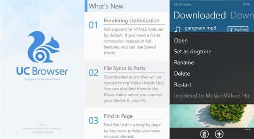 UC Browser Windows Phone 1 UC Browser Windows Phone 1