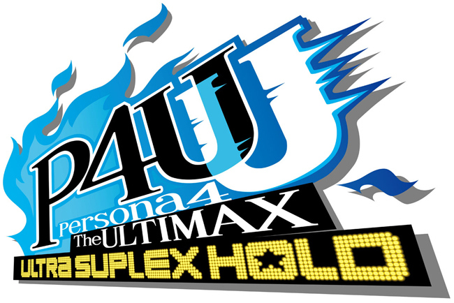 Persona 4 Ultimax Ultra Suplex Hold 1