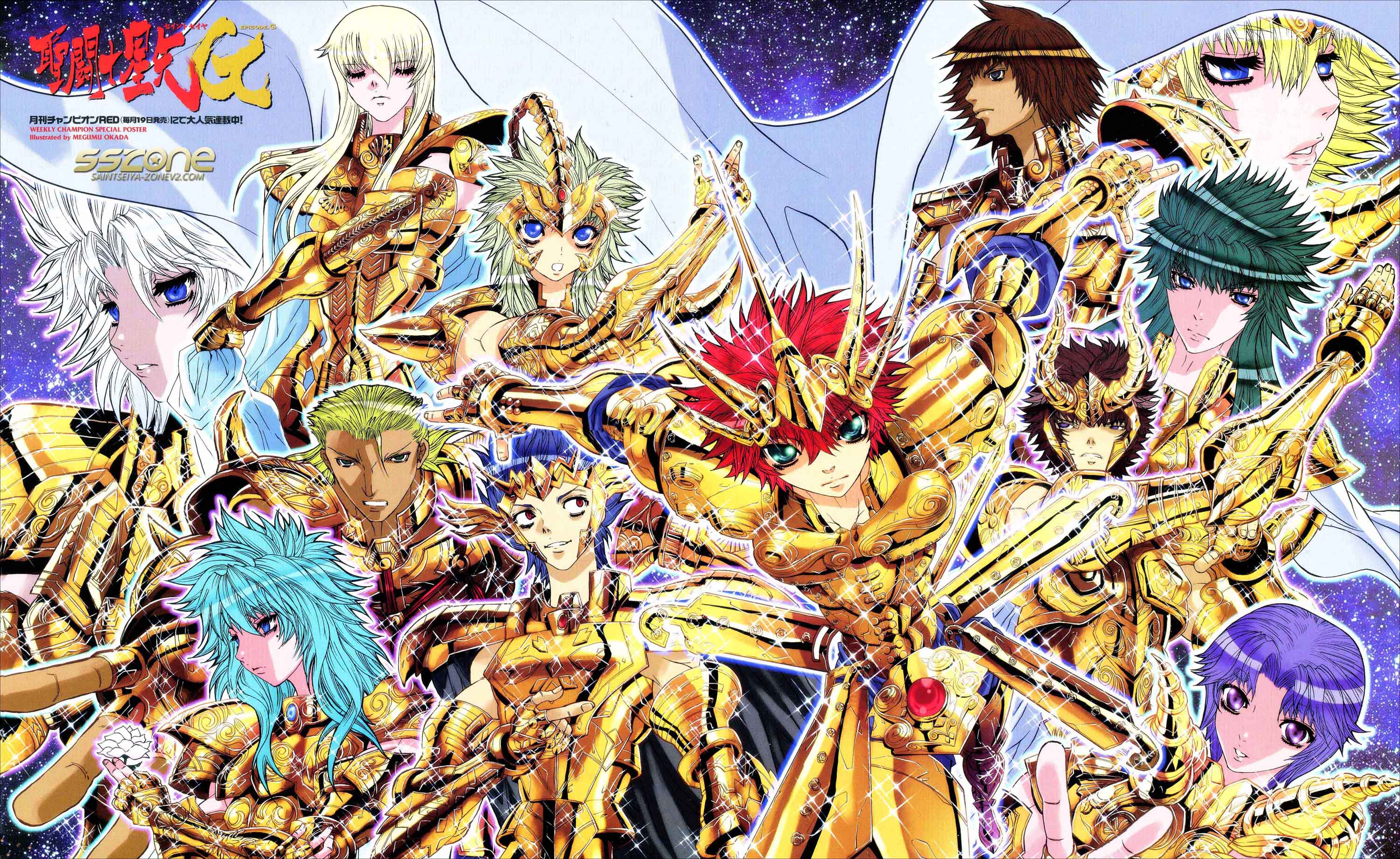 Saint Seiya 2