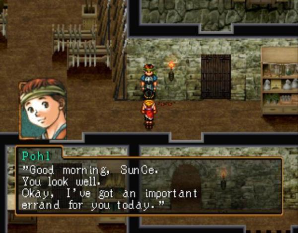 Suikoden II 2