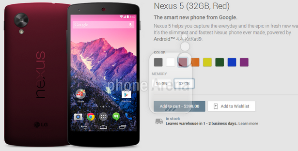 El Nexus 5 ahora se vestirá de colores