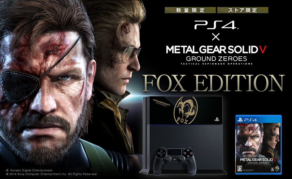 Esto es lo que tendrán los usuarios que adquieran la edición limitada de Metal Gear Solid V: Ground Zeroes, Fox Edition