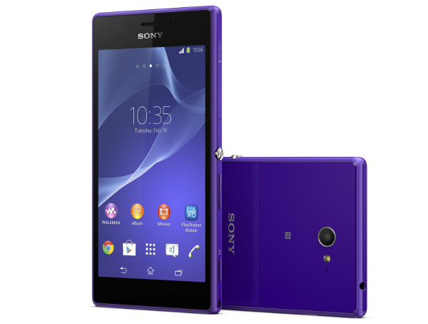 Xperia M2