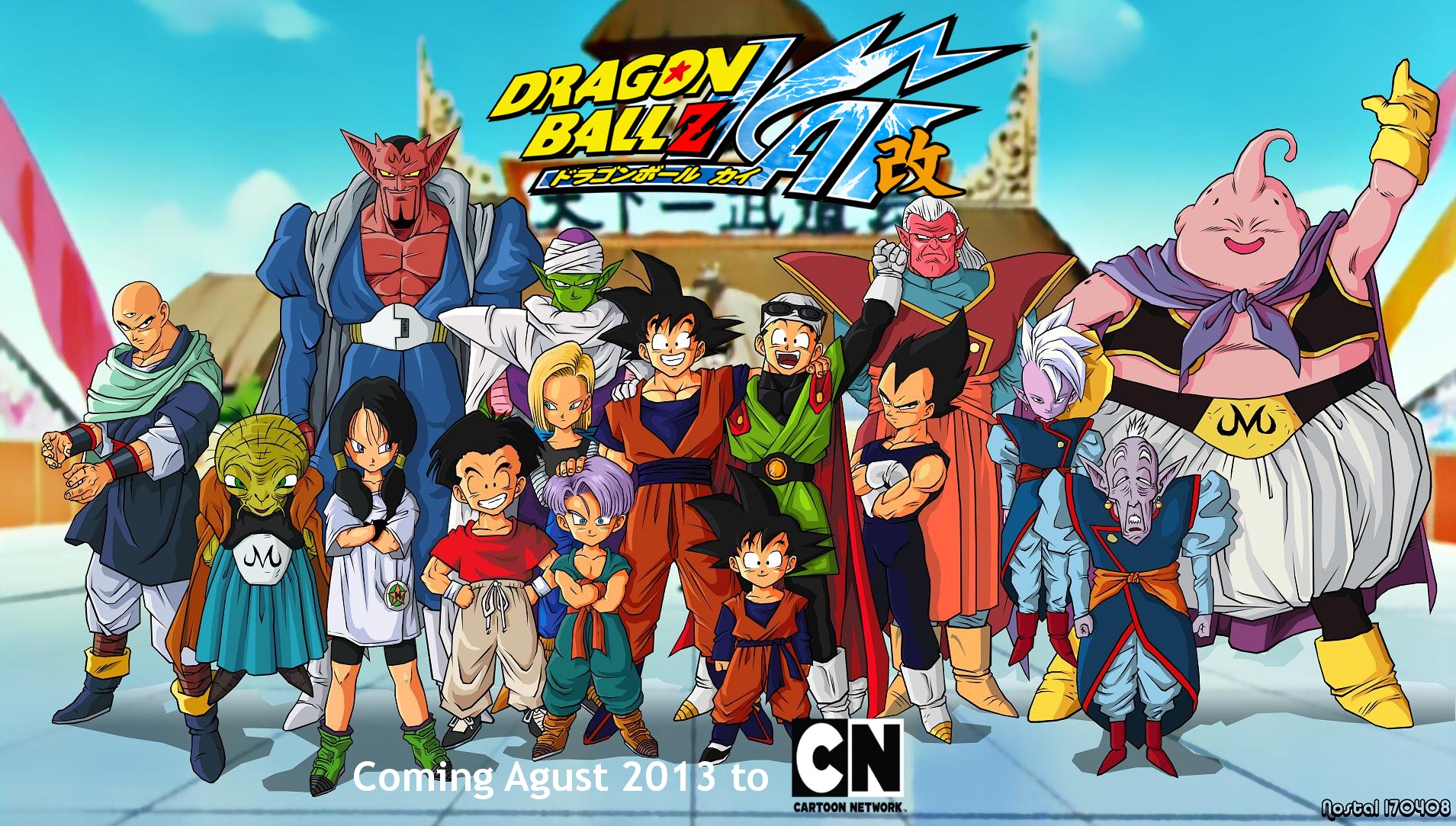 Dragon Ball Kai llega a la saga de Buu