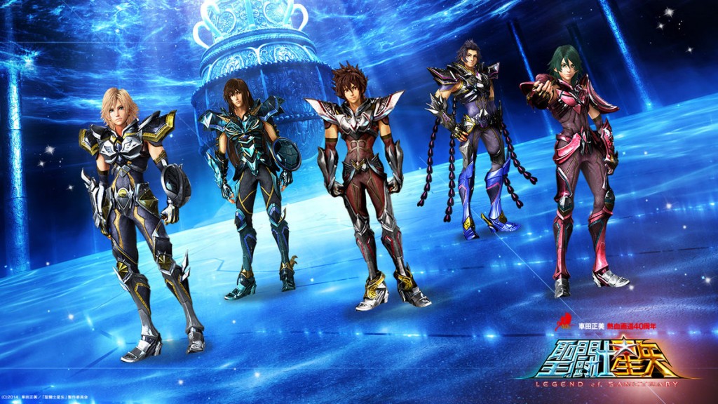 Saint Seiya Legend of Sanctuary 1