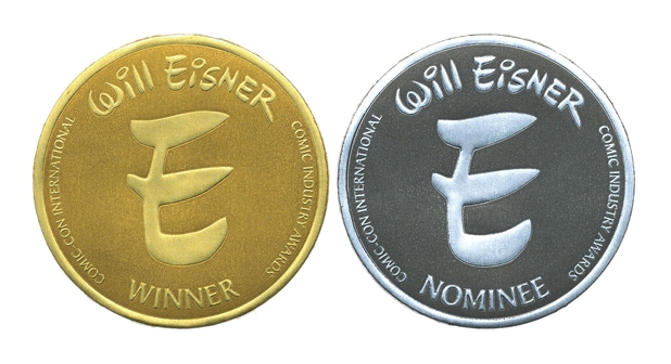 Premios Eisner 2014