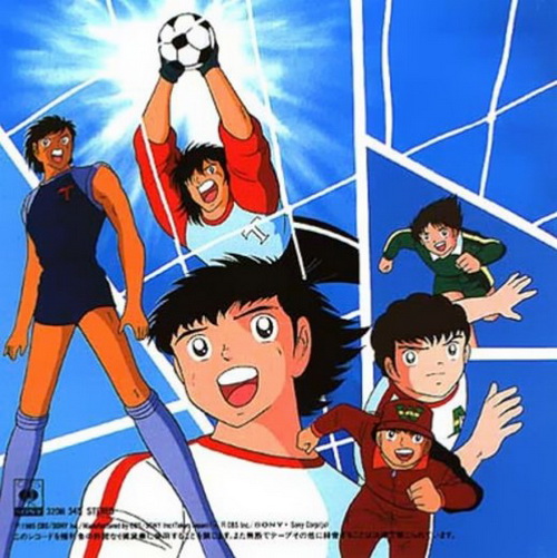 captain-tsubasa-anime