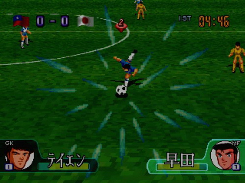 captain-tsubasa-psx