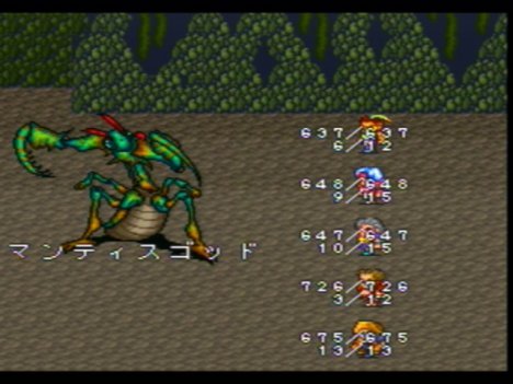 romancing-saga-2