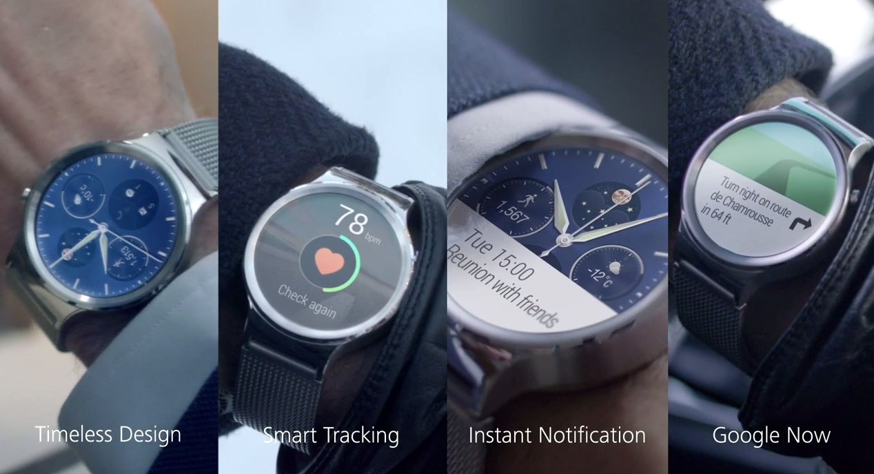 Diferentes funciones del Huawei Watch