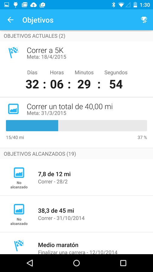 Interfaz Runkeeper